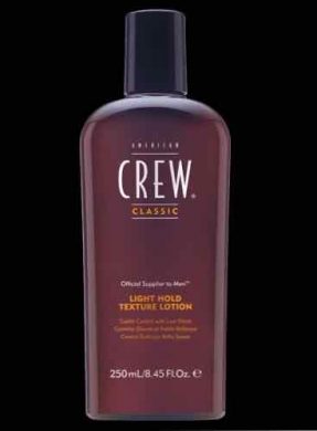 Mens Hair Product Bristol American crew Texture Lotion
